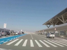 Concession�ria do aeroporto de Viracopos pede recupera��o judicial