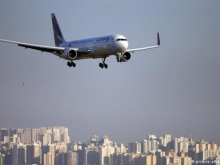 A�REAS T�M US$ 4,9 BILH�ES RETIDOS POR GOVERNOS DE 16 PA�SES, DIZ IATA