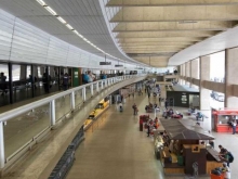 BNDES concede empr�stimo para Confins