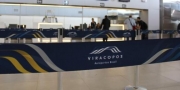 Governo vai regulamentar relicita��o de concess�es