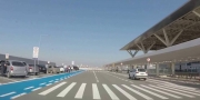 Concession�ria do aeroporto de Viracopos pede recupera��o judicial
