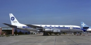 Panair, Vasp e Varig s�o s� lembran�as